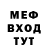 Экстази Cube Almir Redzic