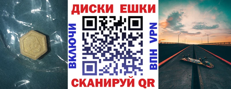 ЭКСТАЗИ louis Vuitton  Тамбов 