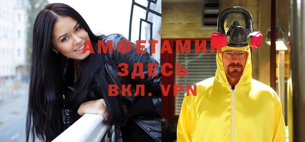 mdpv Алзамай