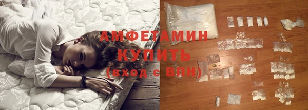apvp Абдулино