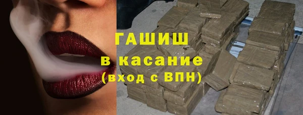 ГАЛЛЮЦИНОГЕННЫЕ ГРИБЫ Алексин