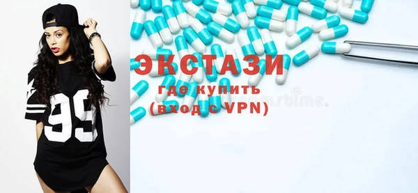 mdpv Алзамай