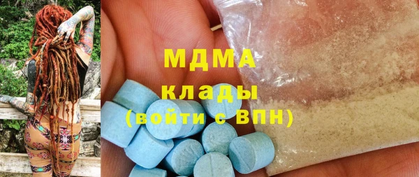 прущие грибы Арсеньев