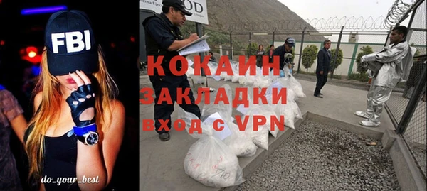 a pvp Снежинск
