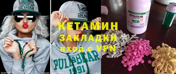 mdpv Алзамай