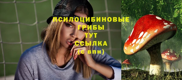 COCAINE Аркадак