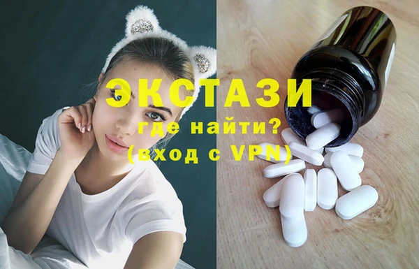 бутик Богданович