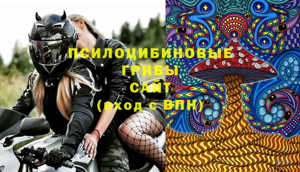 COCAINE Аркадак