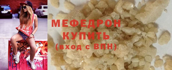 альфа пвп Снежногорск