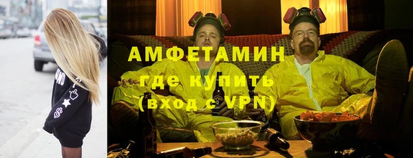 COCAINE Аркадак
