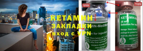a pvp Снежинск