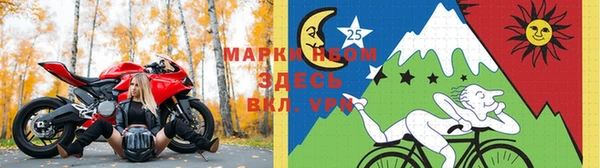 круглые Алексеевка